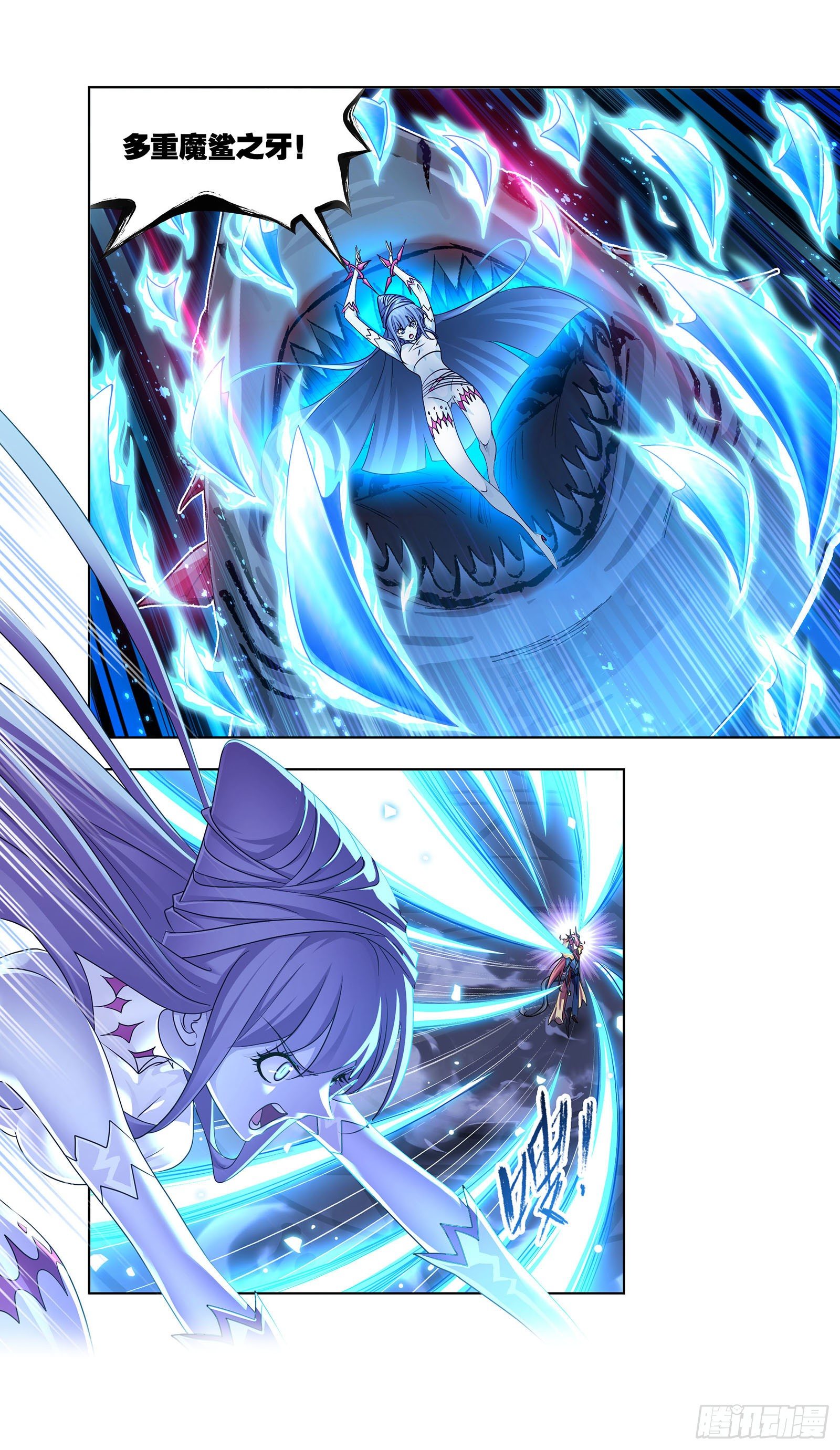 斗罗大陆漫画,第315话 圣王之怒（1）2图