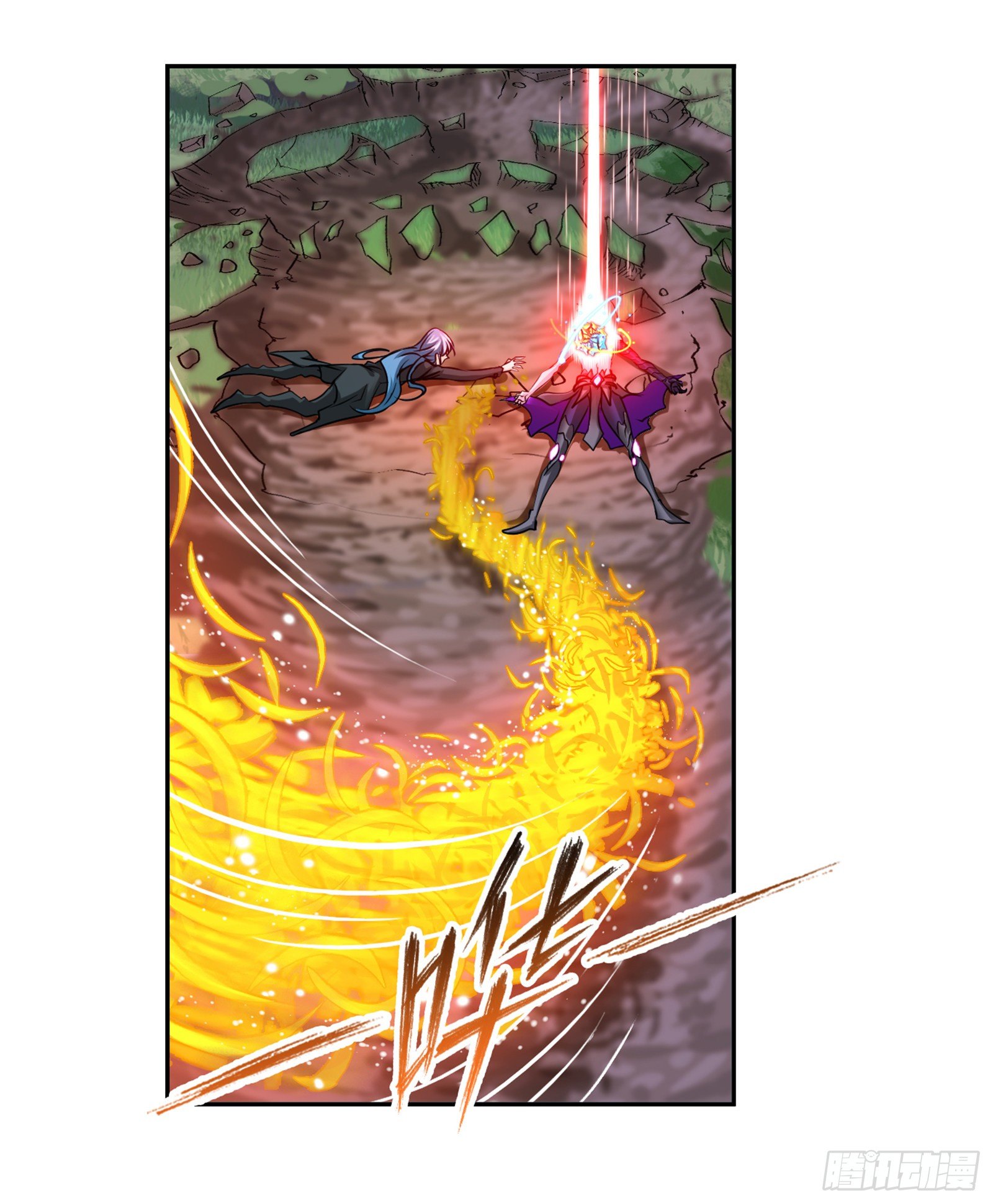 斗罗大陆漫画,第298话 鬼亡（2）2图