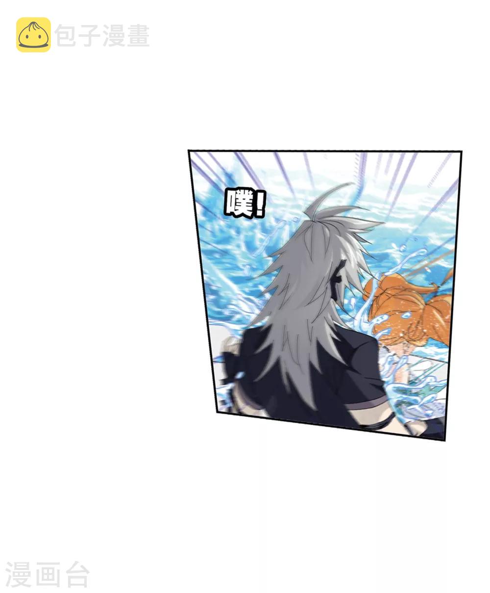 斗罗大陆漫画,第619话 顶级七考！11图