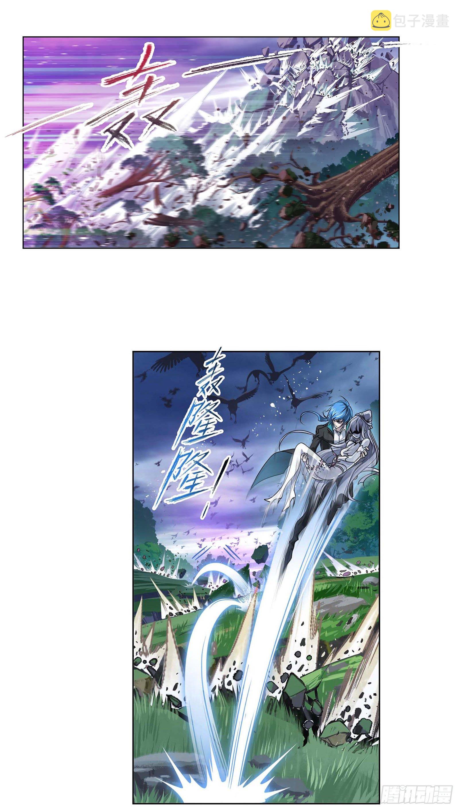 斗罗大陆漫画,第294话 神的力量（1）2图