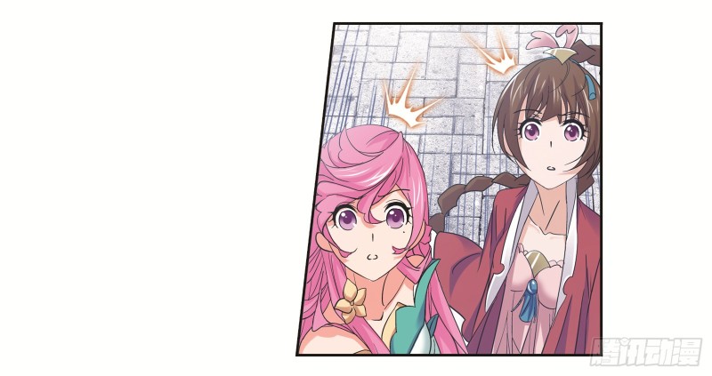 斗罗大陆漫画,第245话 第一考开始（2）2图
