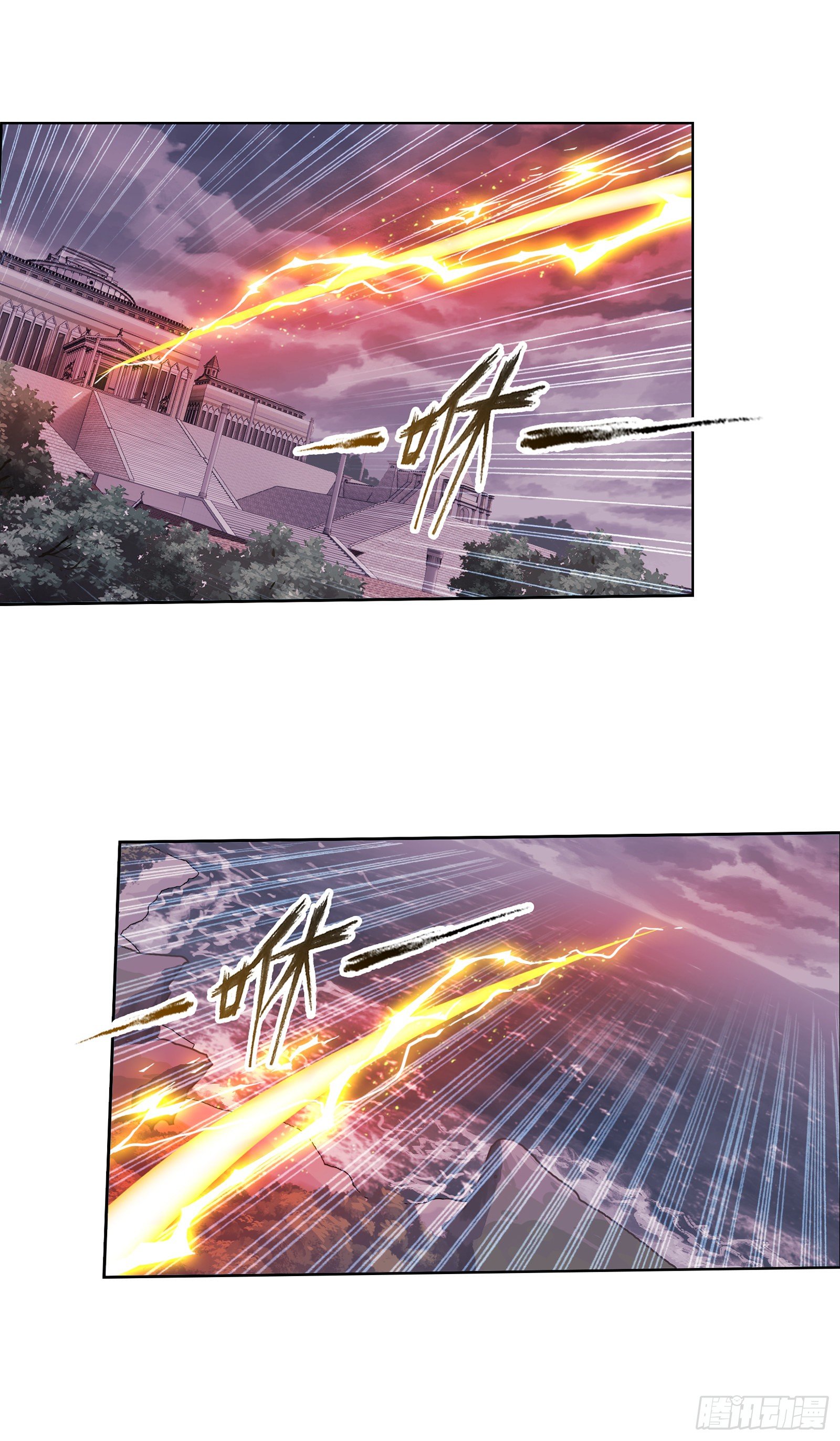 斗罗大陆漫画,第324话 神执（2）2图