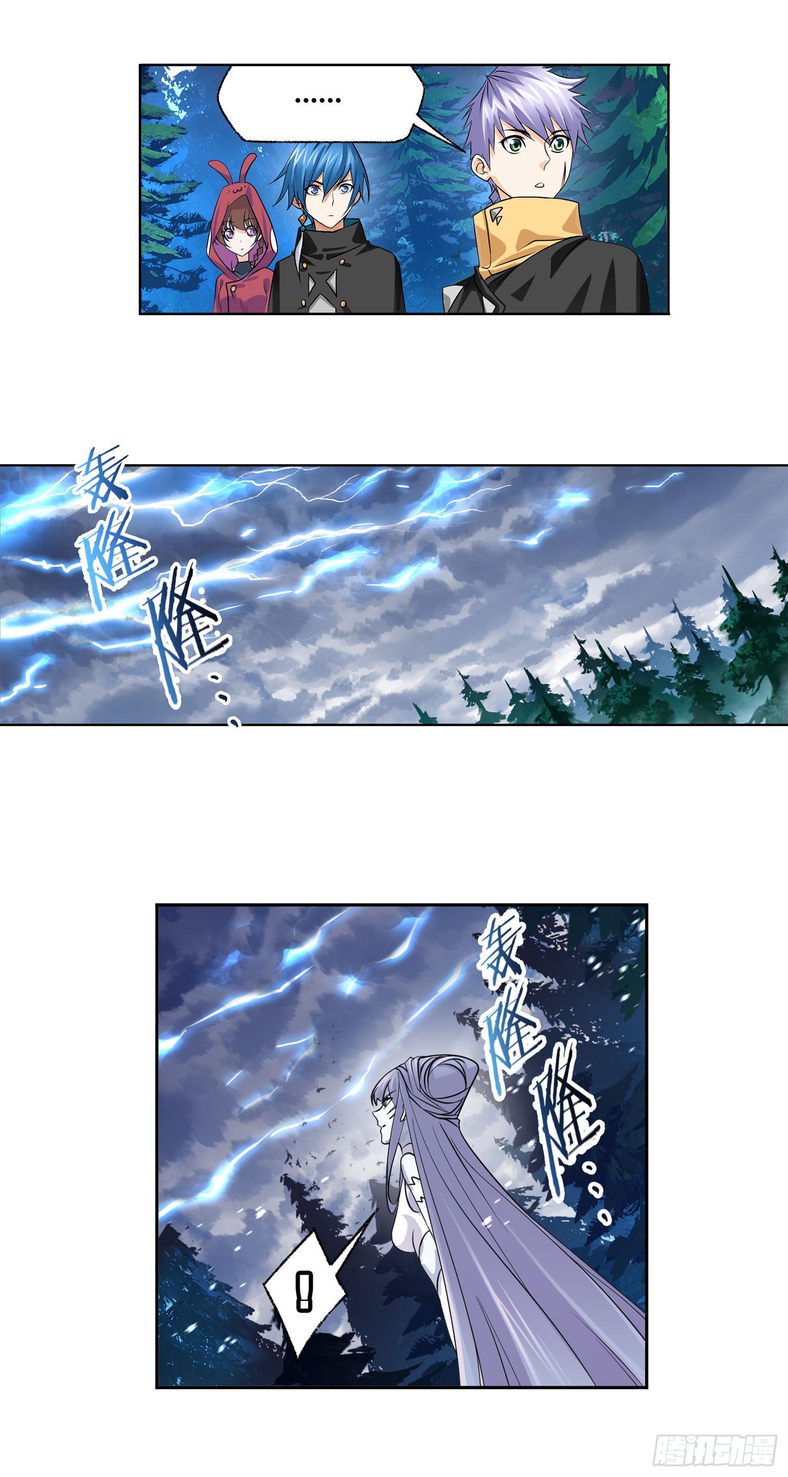 斗罗大陆漫画,第311话 魂兽暴动（2）2图