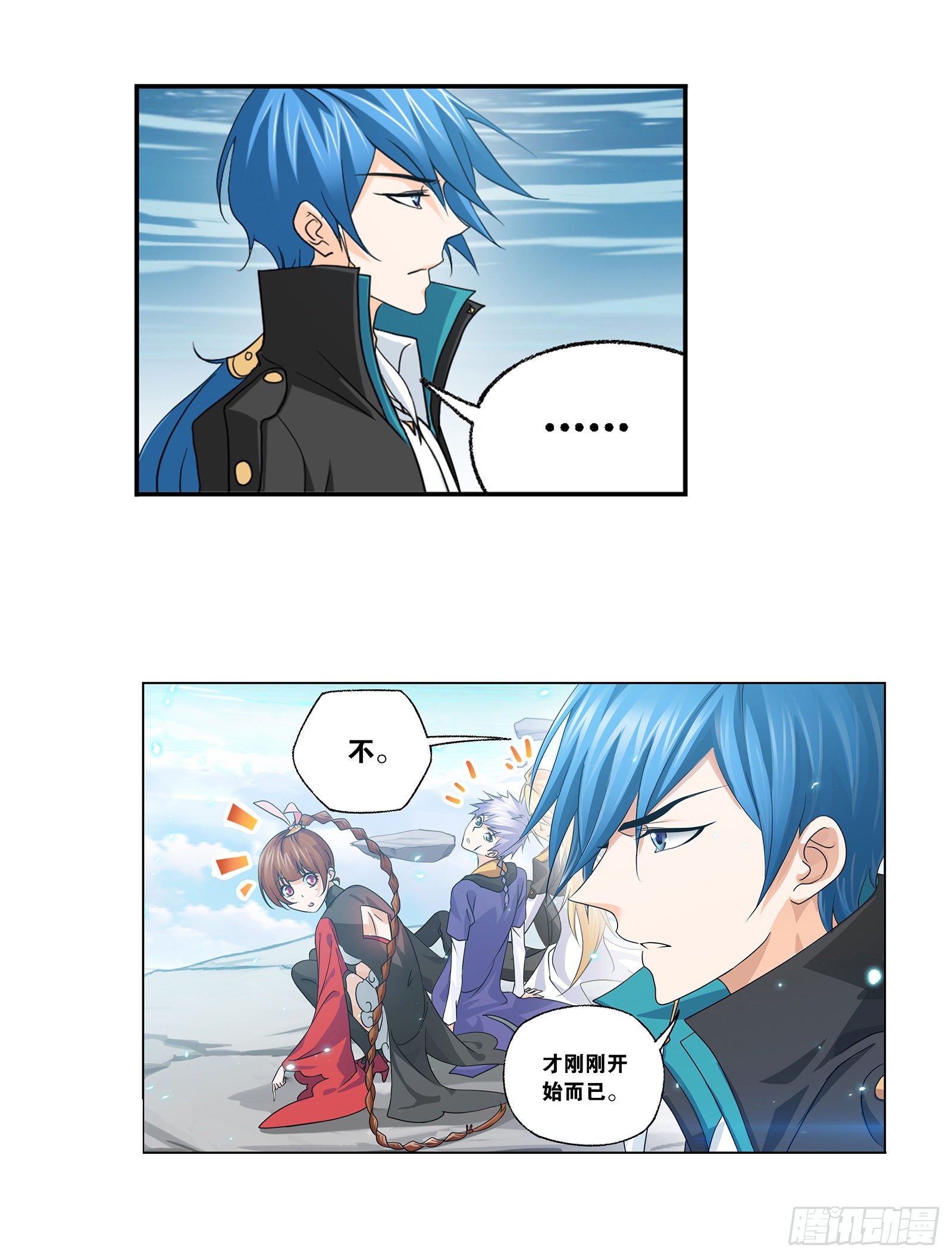 斗罗大陆漫画,第304话 乱葬之海（2）1图