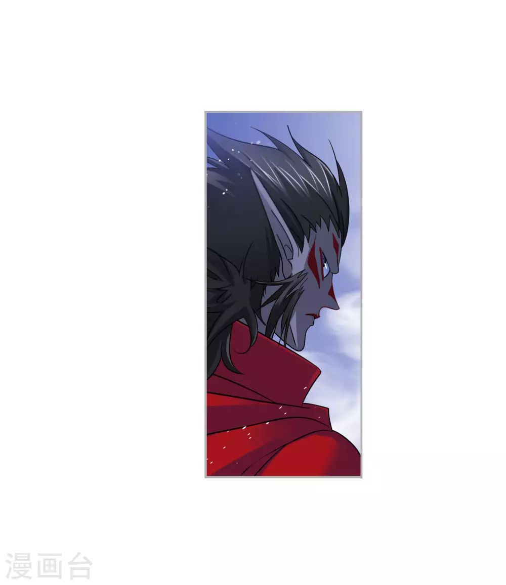 斗罗大陆漫画,第732话 繁星点点22图