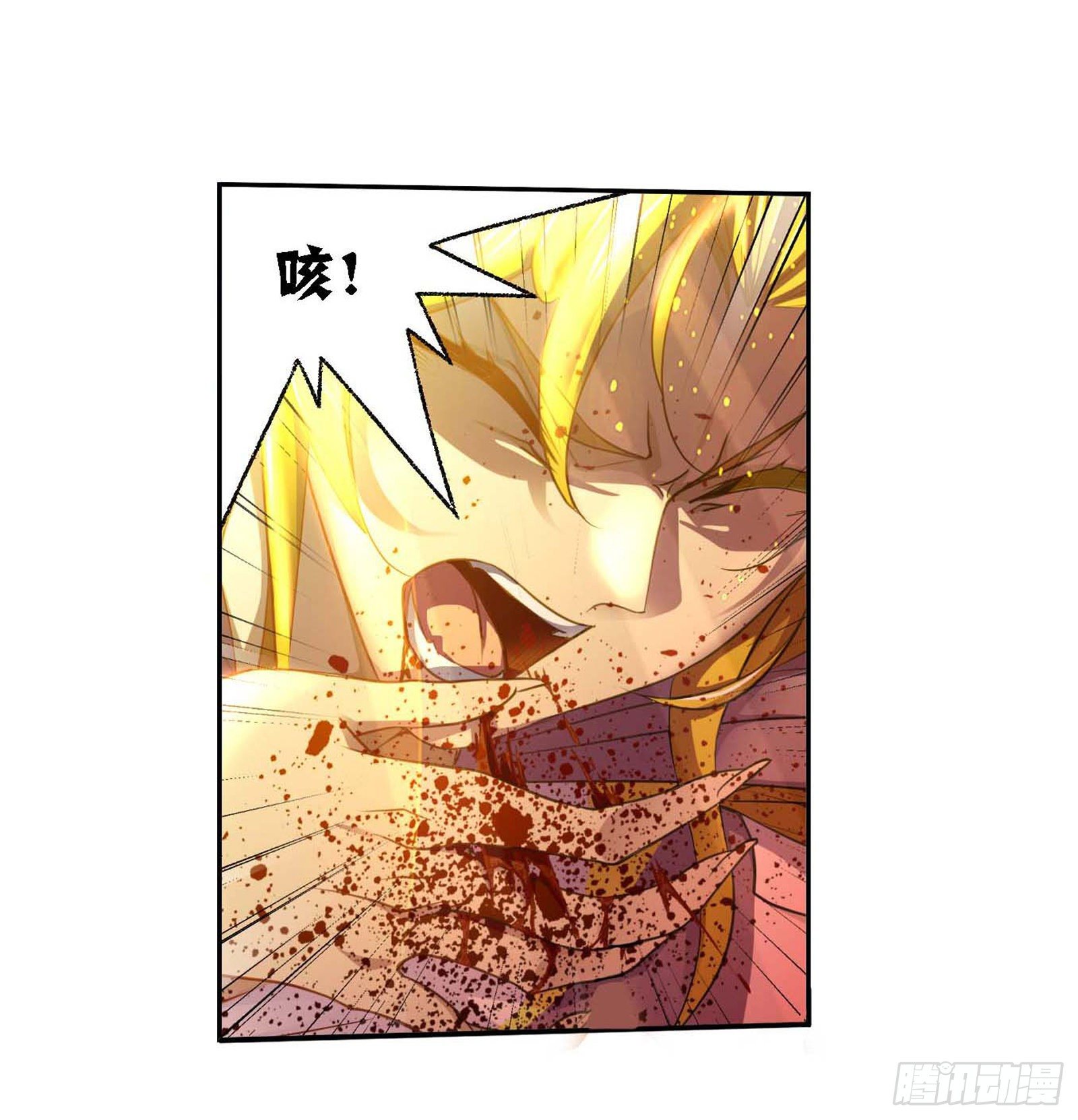 斗罗大陆漫画,第292话 神啓（1）1图