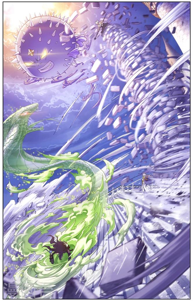 斗罗大陆漫画,第501话 天斗宫变(下)1图