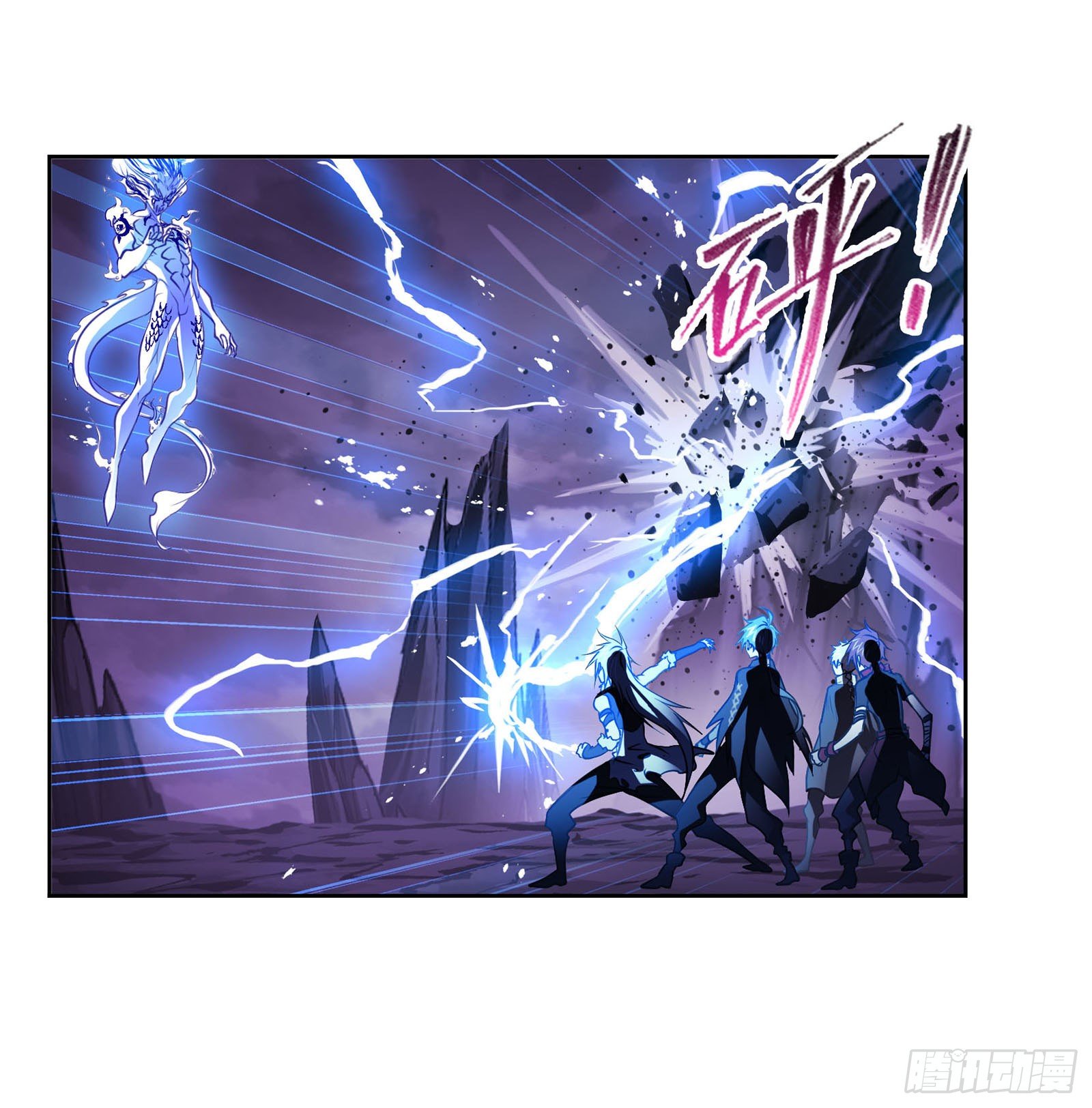 斗罗大陆漫画,第317话 魂兽盛宴（1）2图