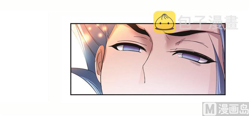 斗罗大陆漫画,第244话 化环与纳环（2）2图