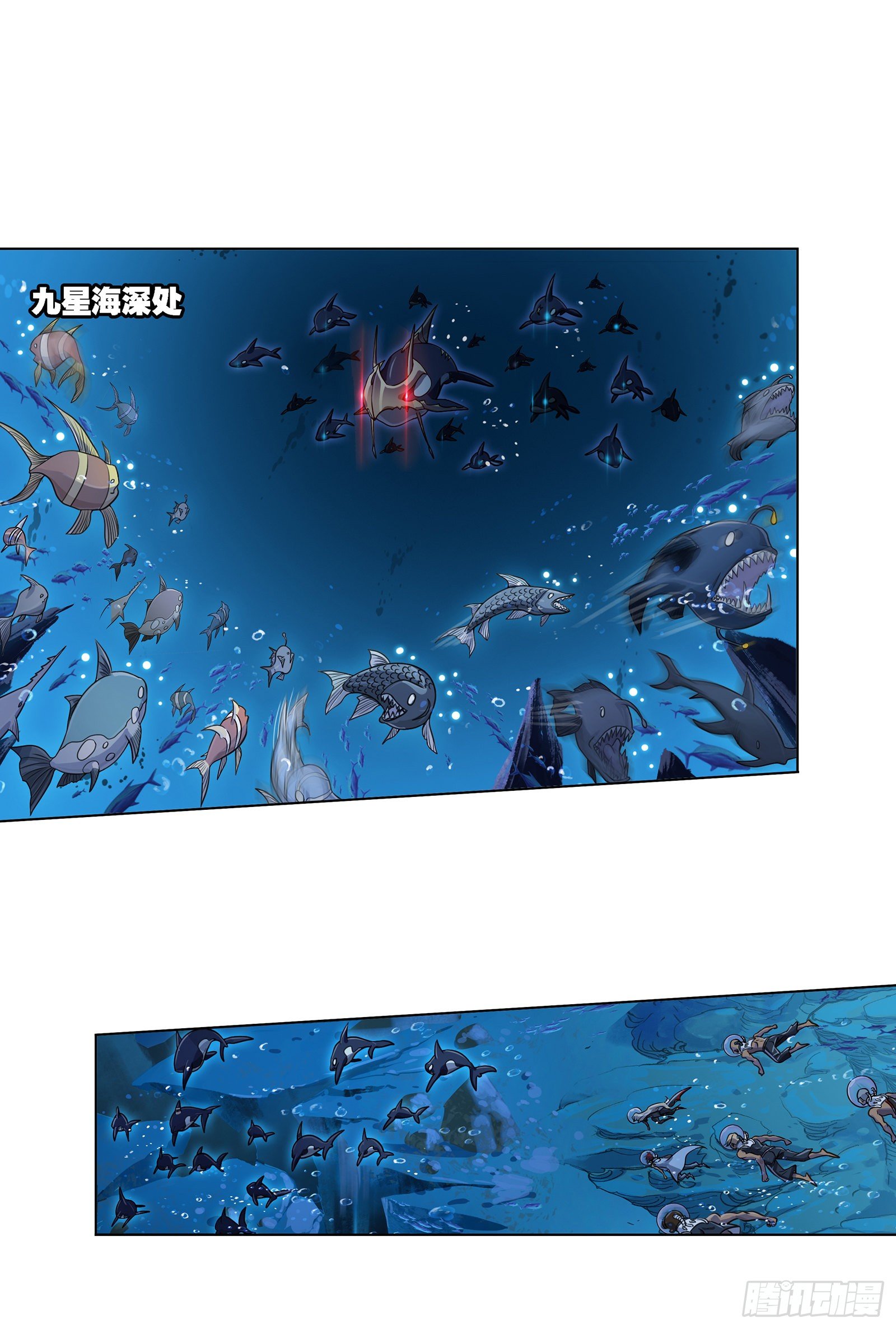 斗罗大陆漫画,第319话 回归九星海（1）1图