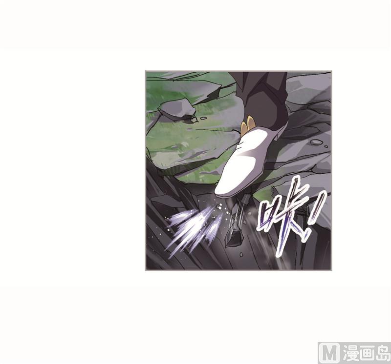 斗罗大陆漫画,第261话 九星圣子（2）2图