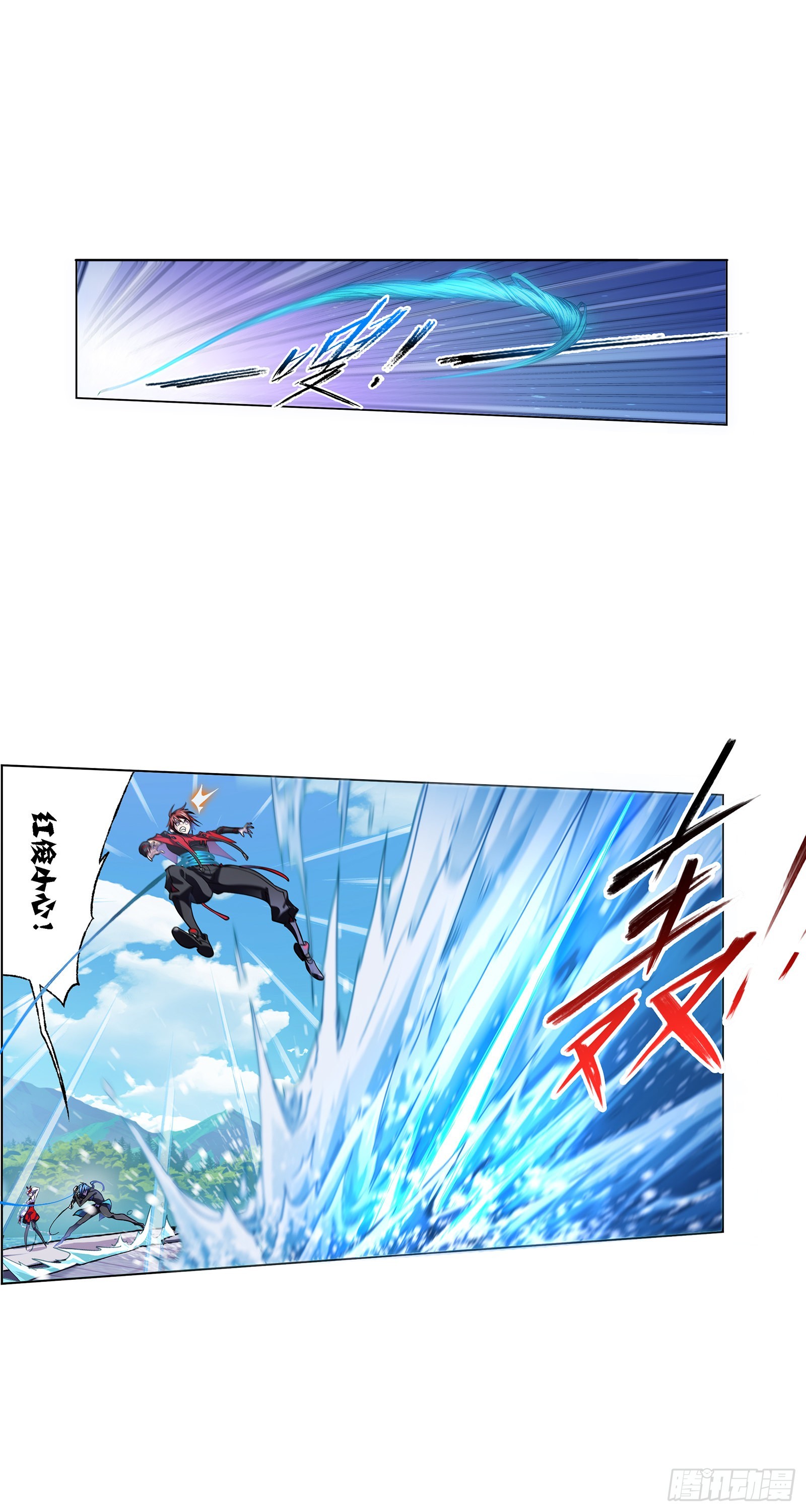 斗罗大陆漫画,第327话 第九魂技（1）2图