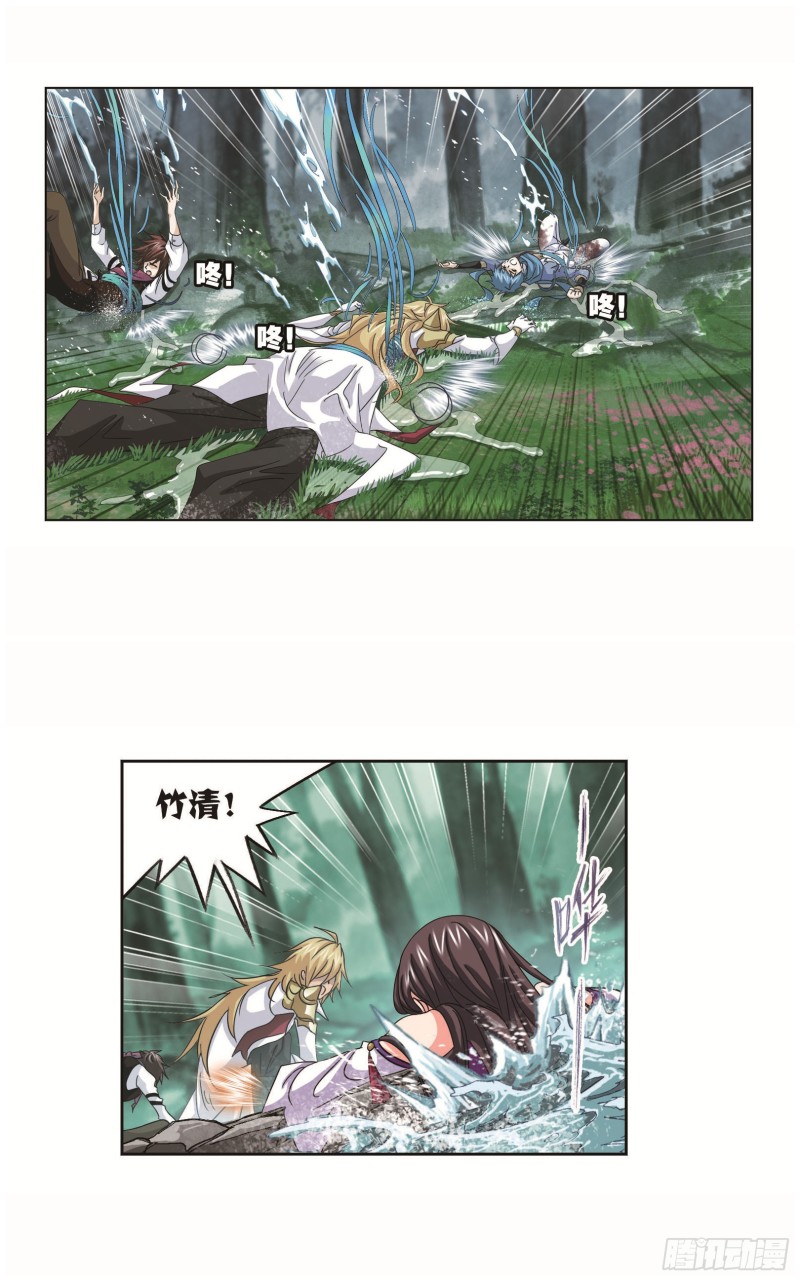 斗罗大陆漫画,第254话 奥斯卡的锋芒（2）1图