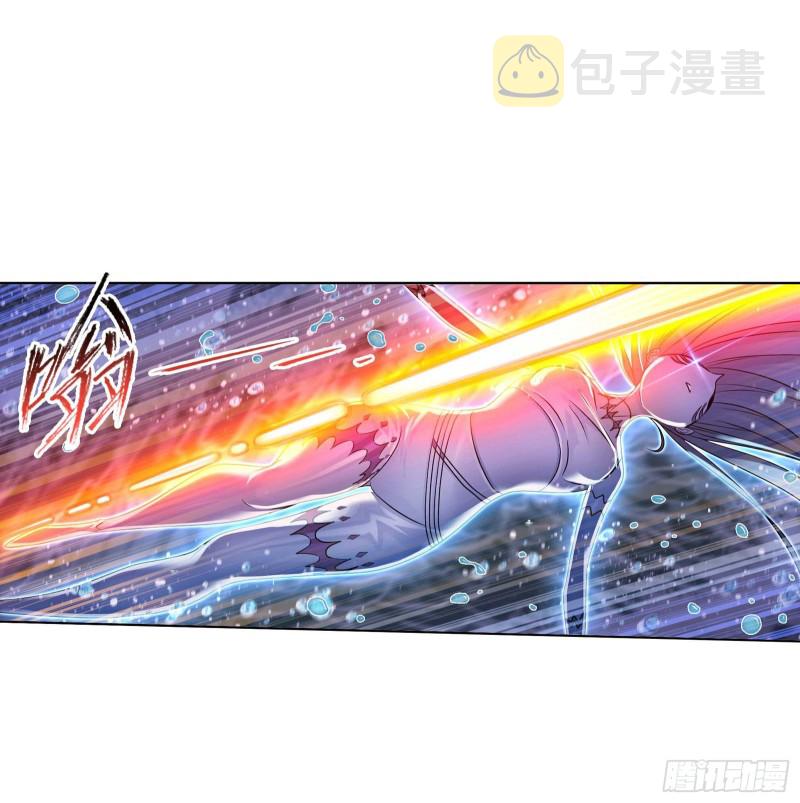 斗罗大陆漫画,第290话 海域守护者（2）2图