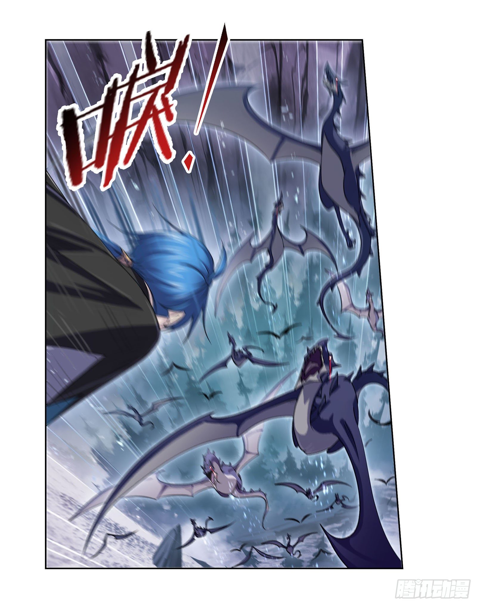 斗罗大陆漫画,第312话 万灵石（1）1图