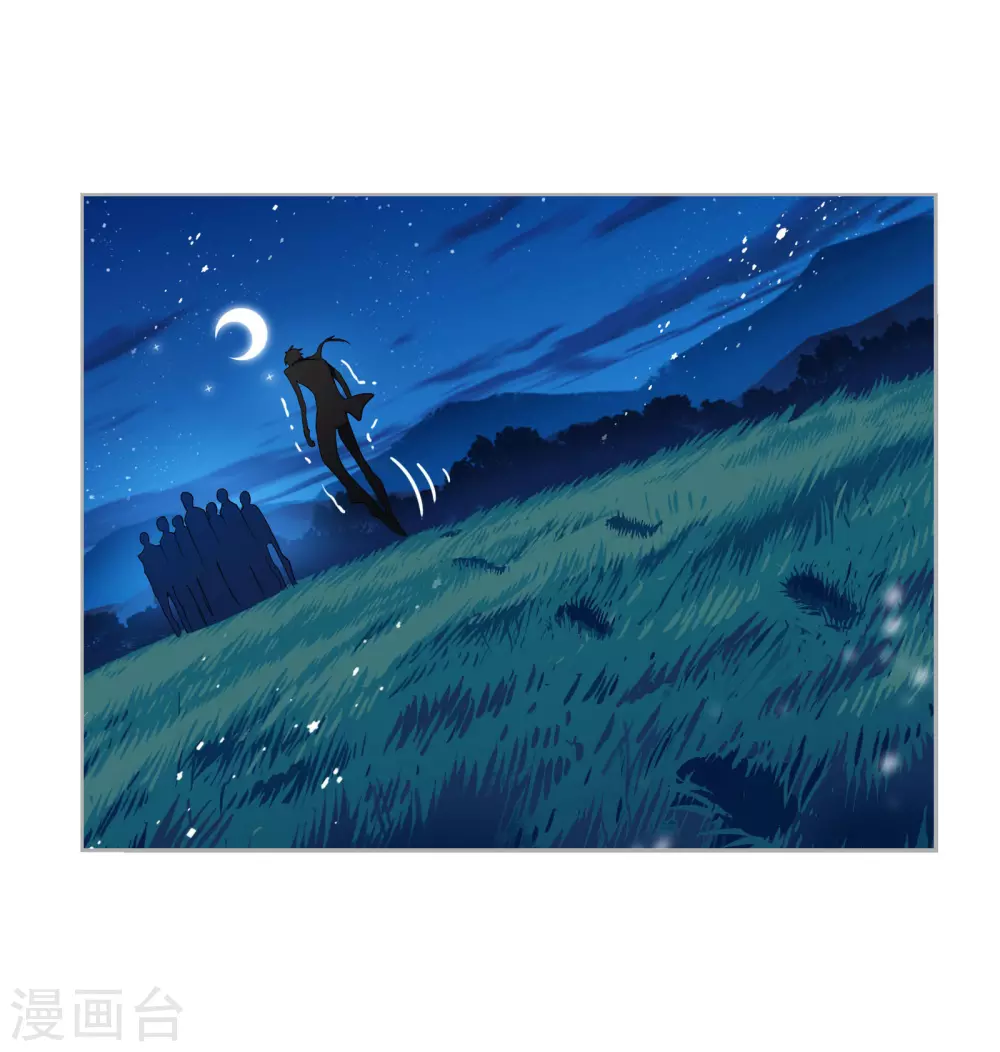 斗罗大陆免费观看完整在线观看漫画,第742话 步步爲营21图