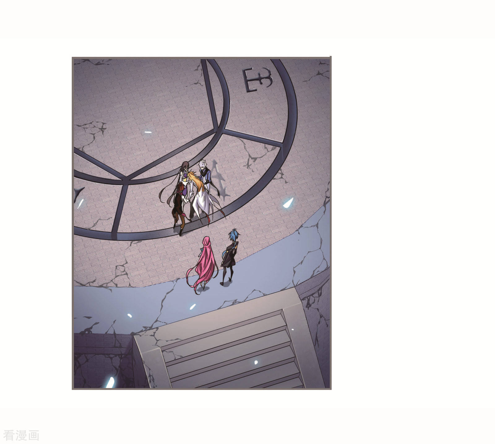 斗罗大陆漫画,第696话 圣王的血脉22图