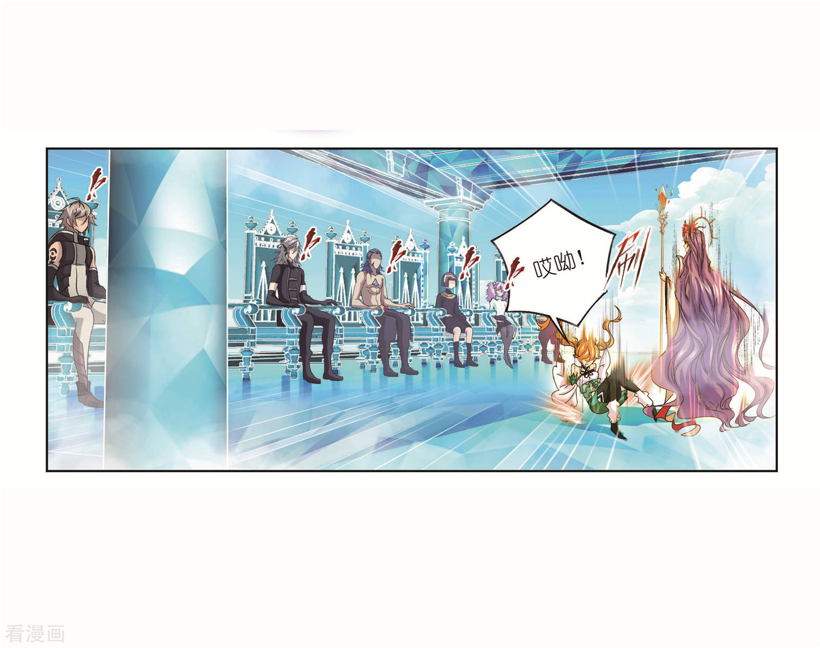 斗罗大陆漫画,第694话 圣王的考验22图