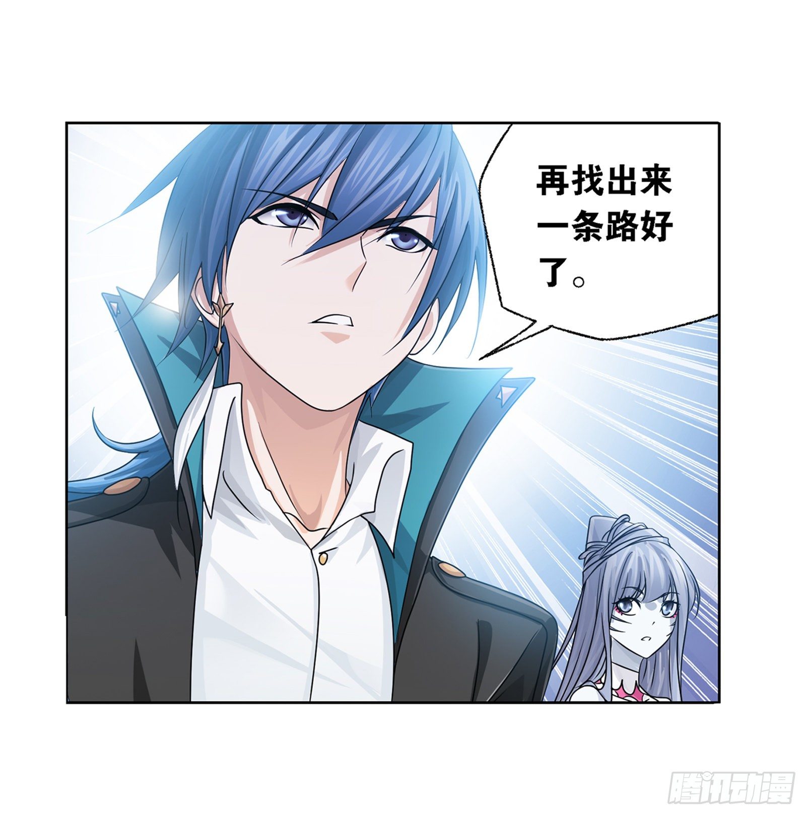 斗罗大陆漫画,第304话 乱葬之海（2）2图