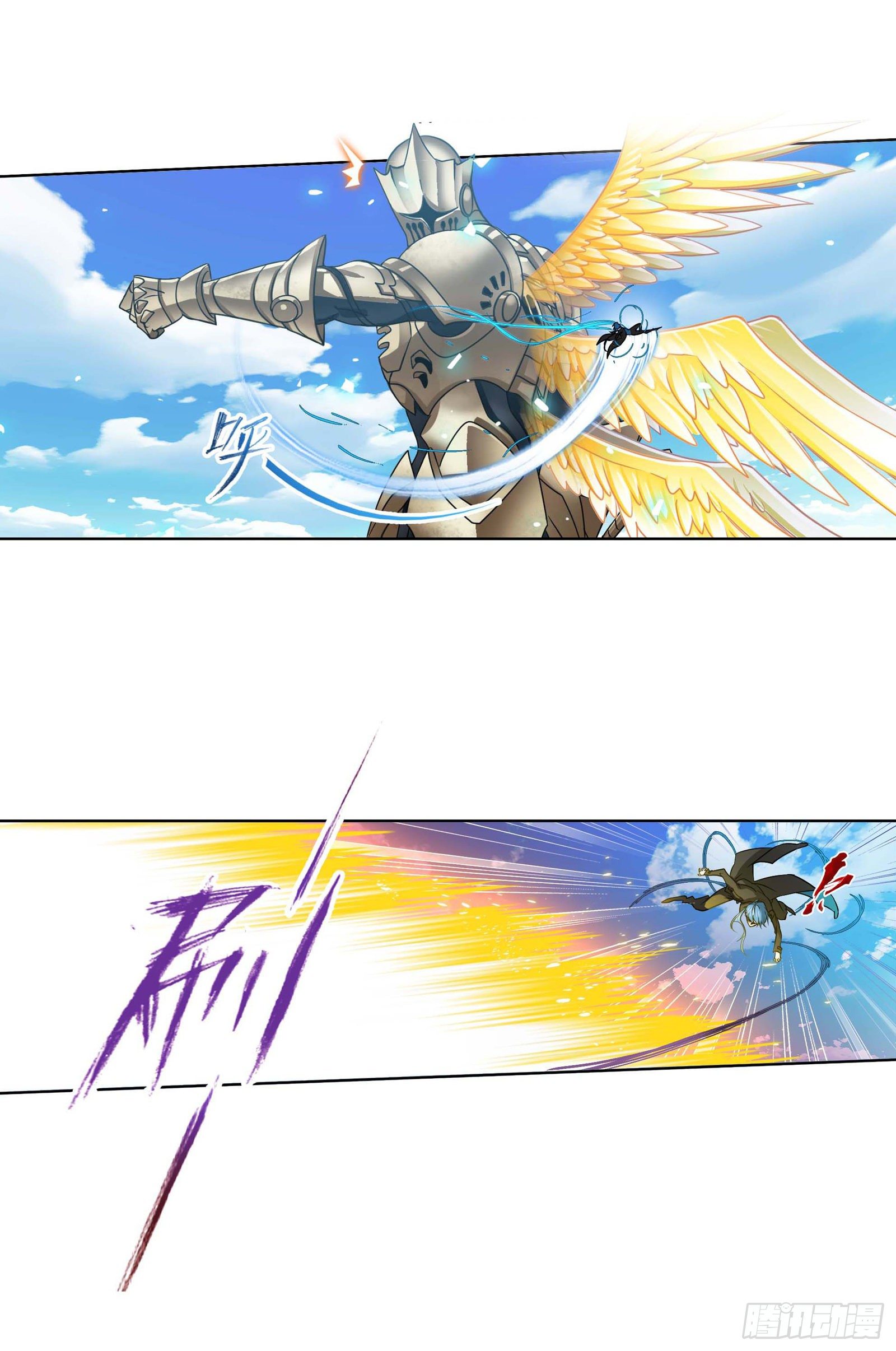 斗罗大陆漫画,第285话 失策（1）2图