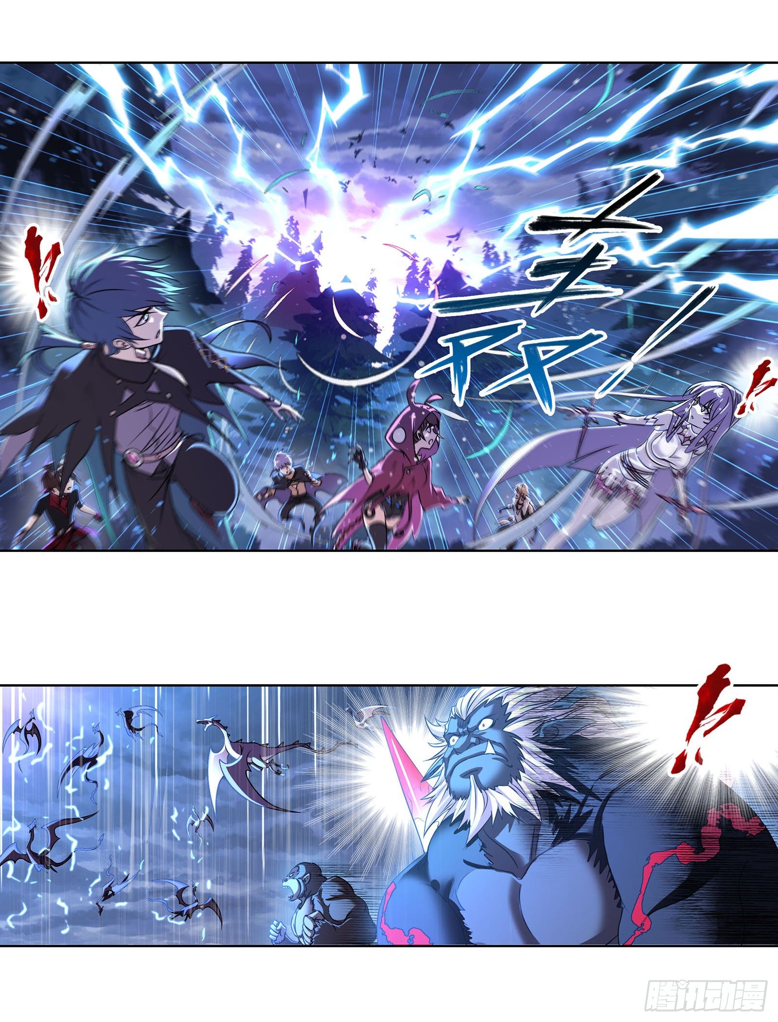 斗罗大陆漫画,第312话 万灵石（1）2图