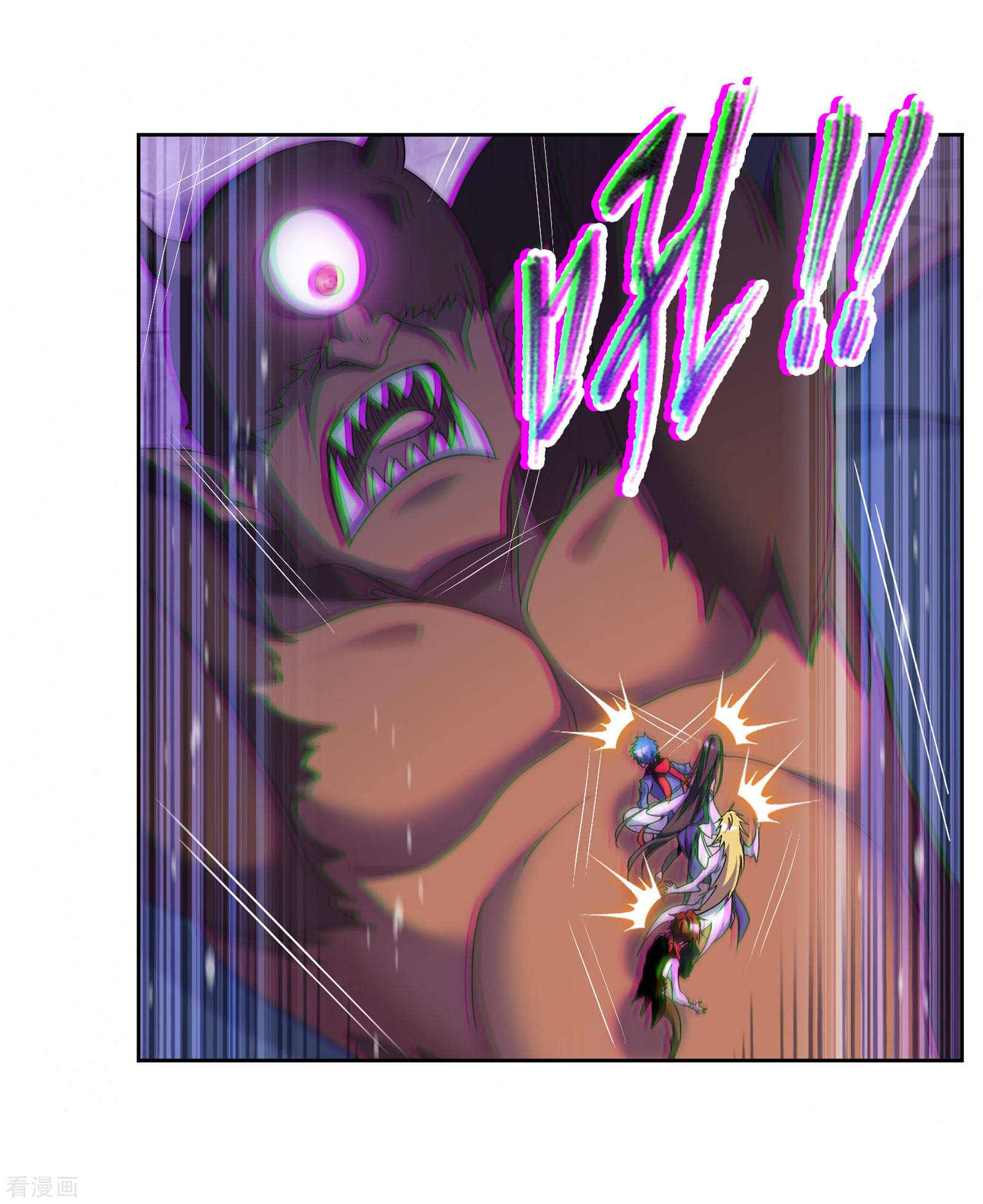 斗罗大陆漫画,第703话 一百零八12图