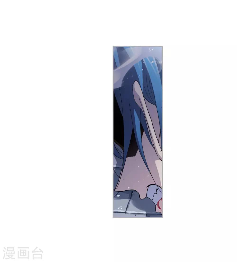 斗罗大陆漫画,第723话 唐三的反击11图