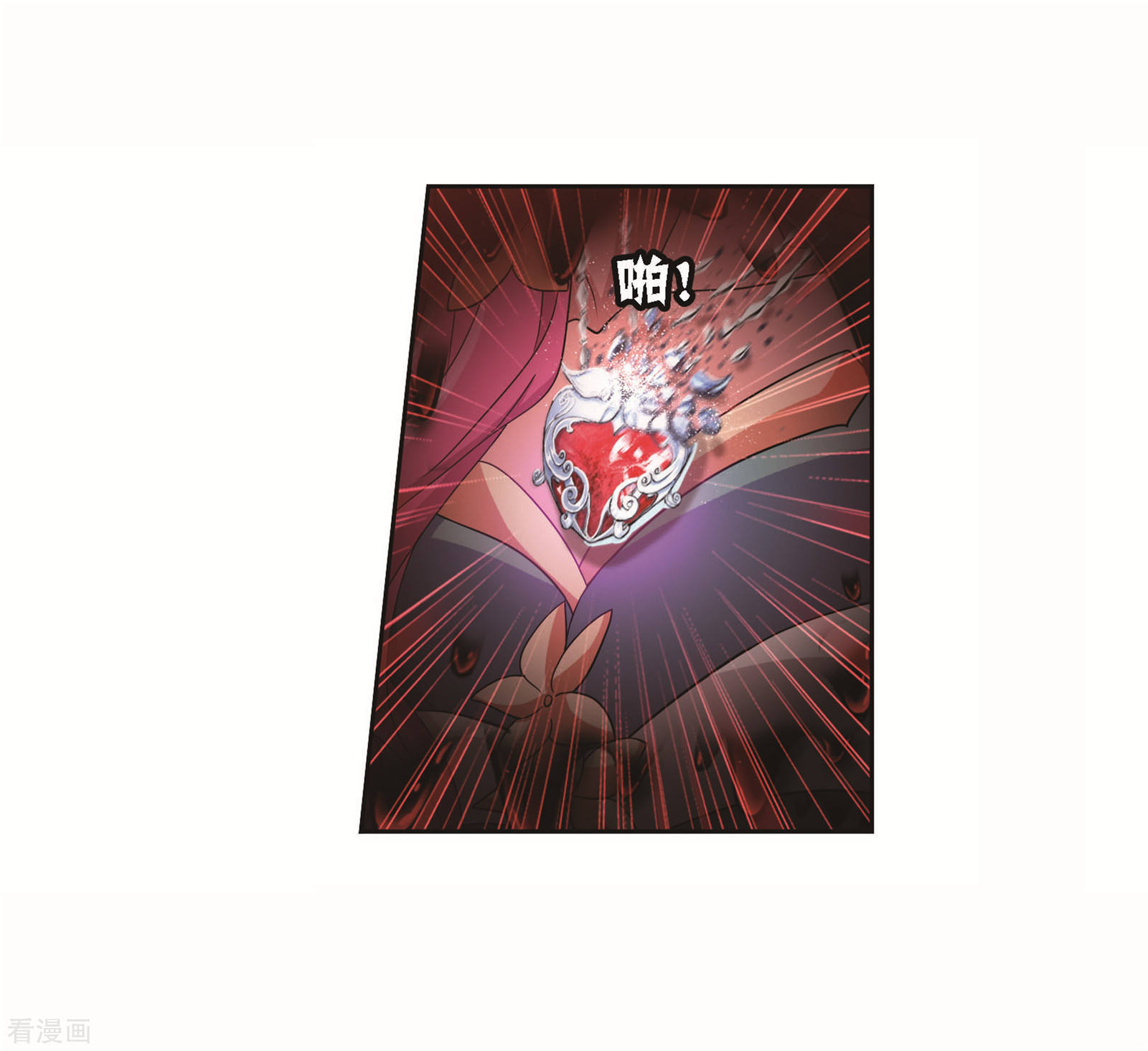 斗罗大陆漫画,第708话 天下仓21图