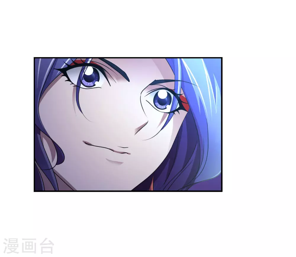 斗罗大陆漫画,第744话 未完全体22图