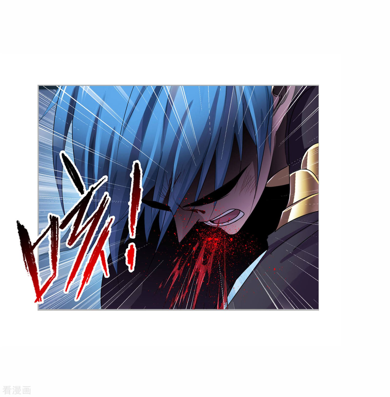 斗罗大陆漫画,年度国漫星选投票活动2图
