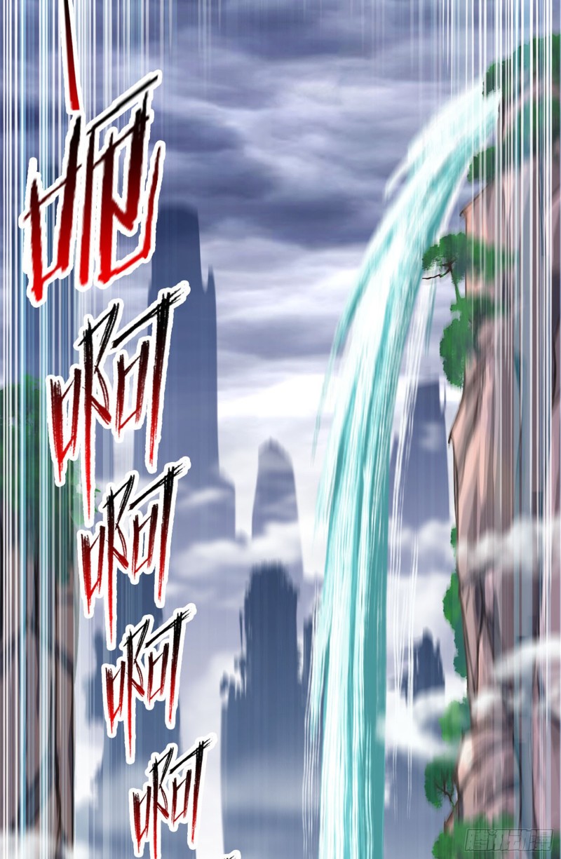 斗罗大陆漫画,第253话 最後的险境（2）2图
