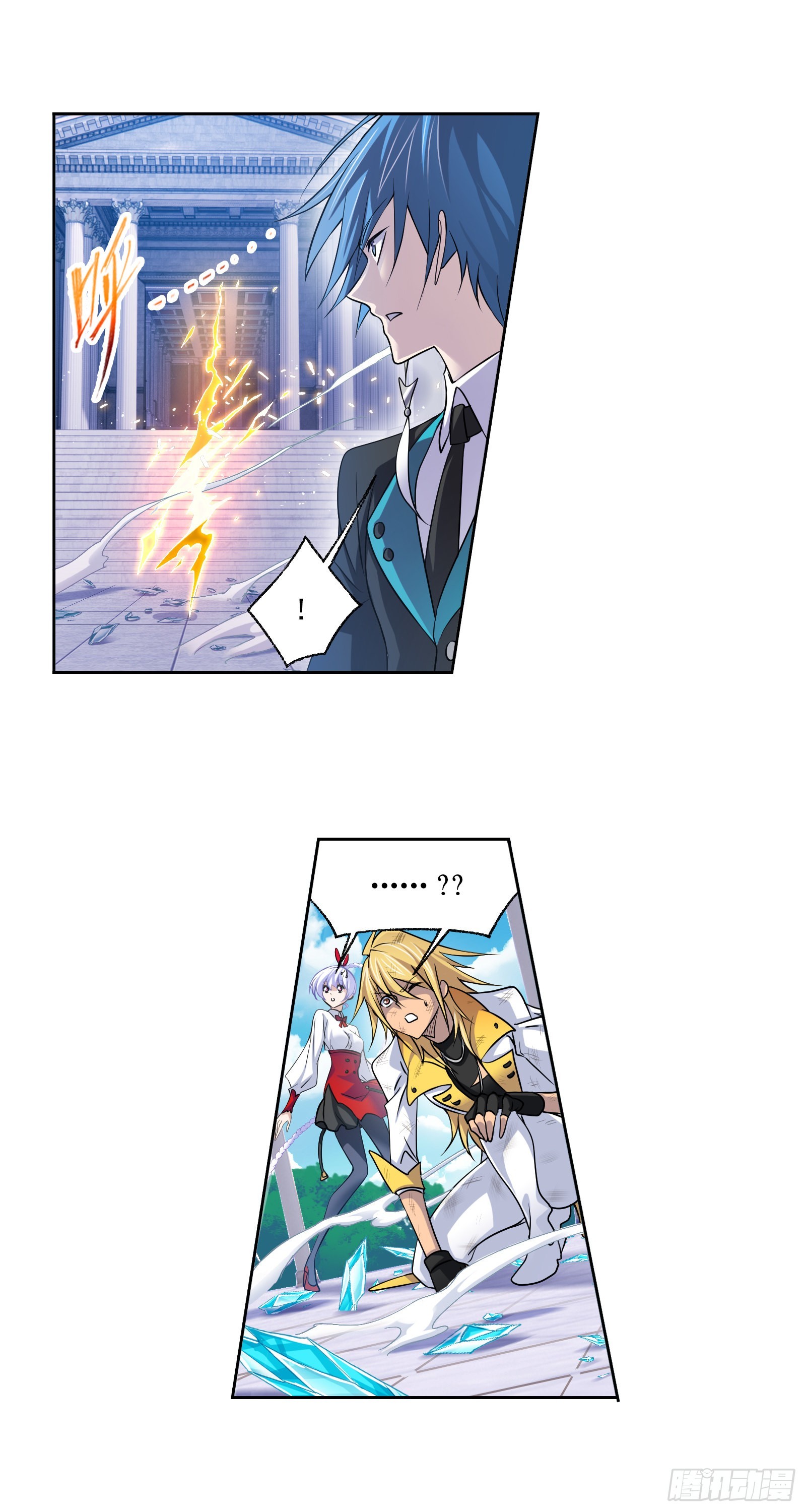 斗罗大陆漫画,第330话 神器！神器！（1）2图