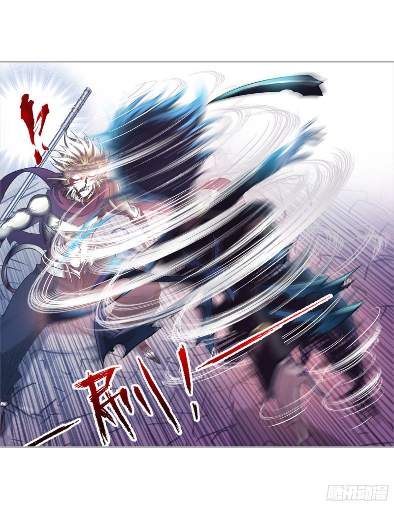 斗罗大陆漫画,第268话 破解（2）2图