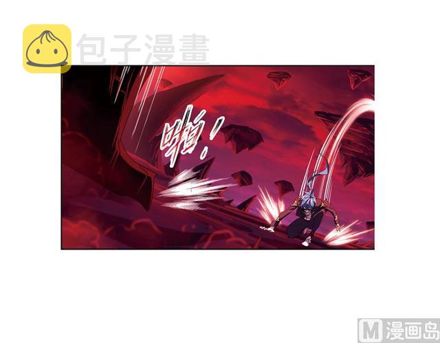 斗罗大陆漫画,第238话 九节鱼龙兽（2）2图
