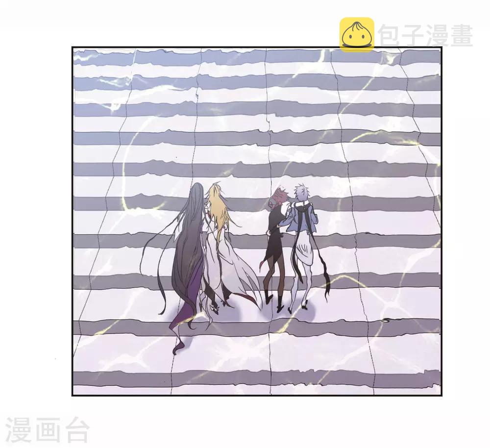 斗罗大陆漫画,第701话 奥斯卡的锋芒12图
