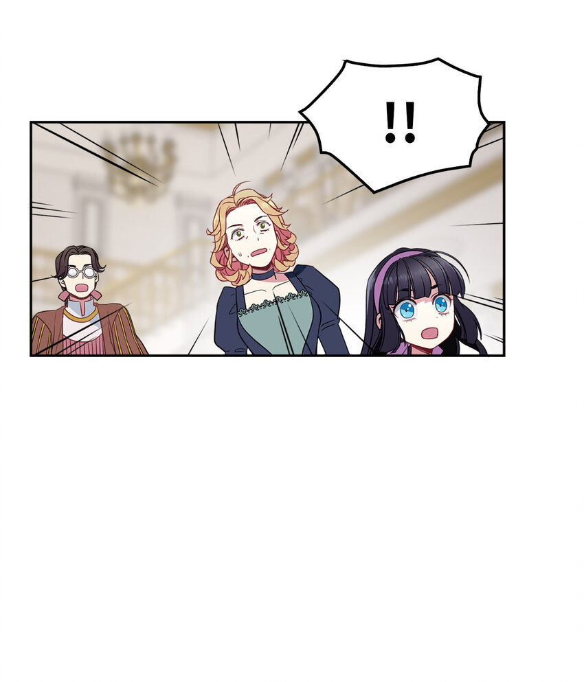 我是继母，但是女儿太可爱了漫画,05 关系的进步2图