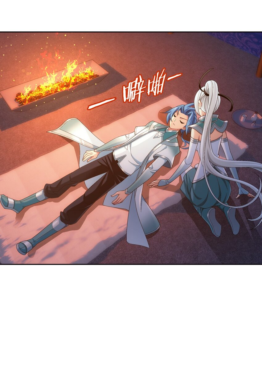 斗破苍穹之大主宰漫画,553 甜蜜喂药1图