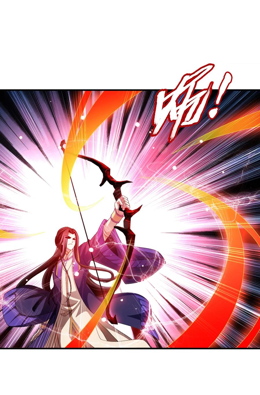 斗破苍穹之大主宰漫画,536 英雄救美？美救英雄？2图