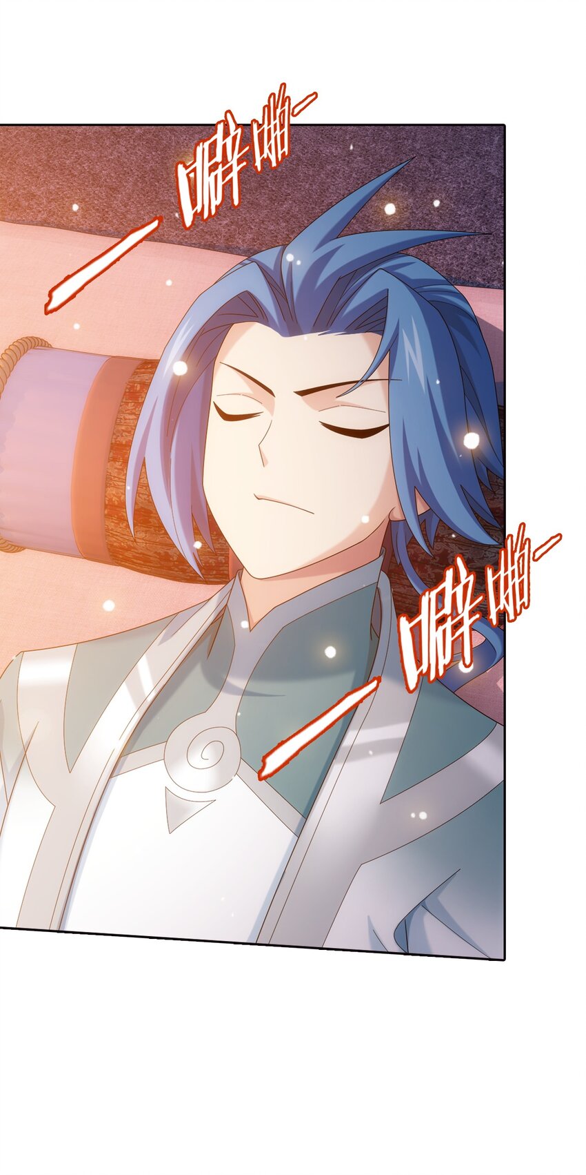 斗破苍穹之大主宰漫画,553 甜蜜喂药2图