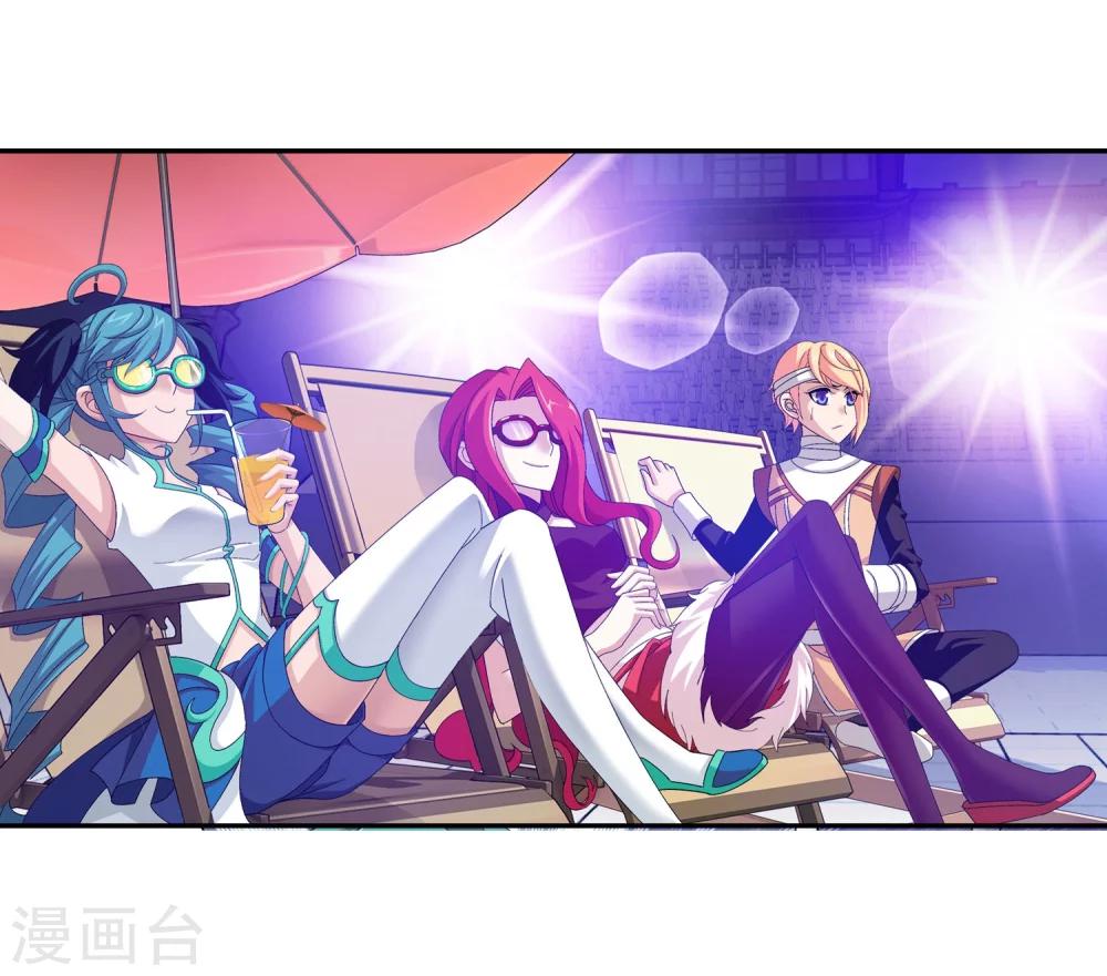斗破苍穹之大主宰漫画,第108话 种子名额争夺1图