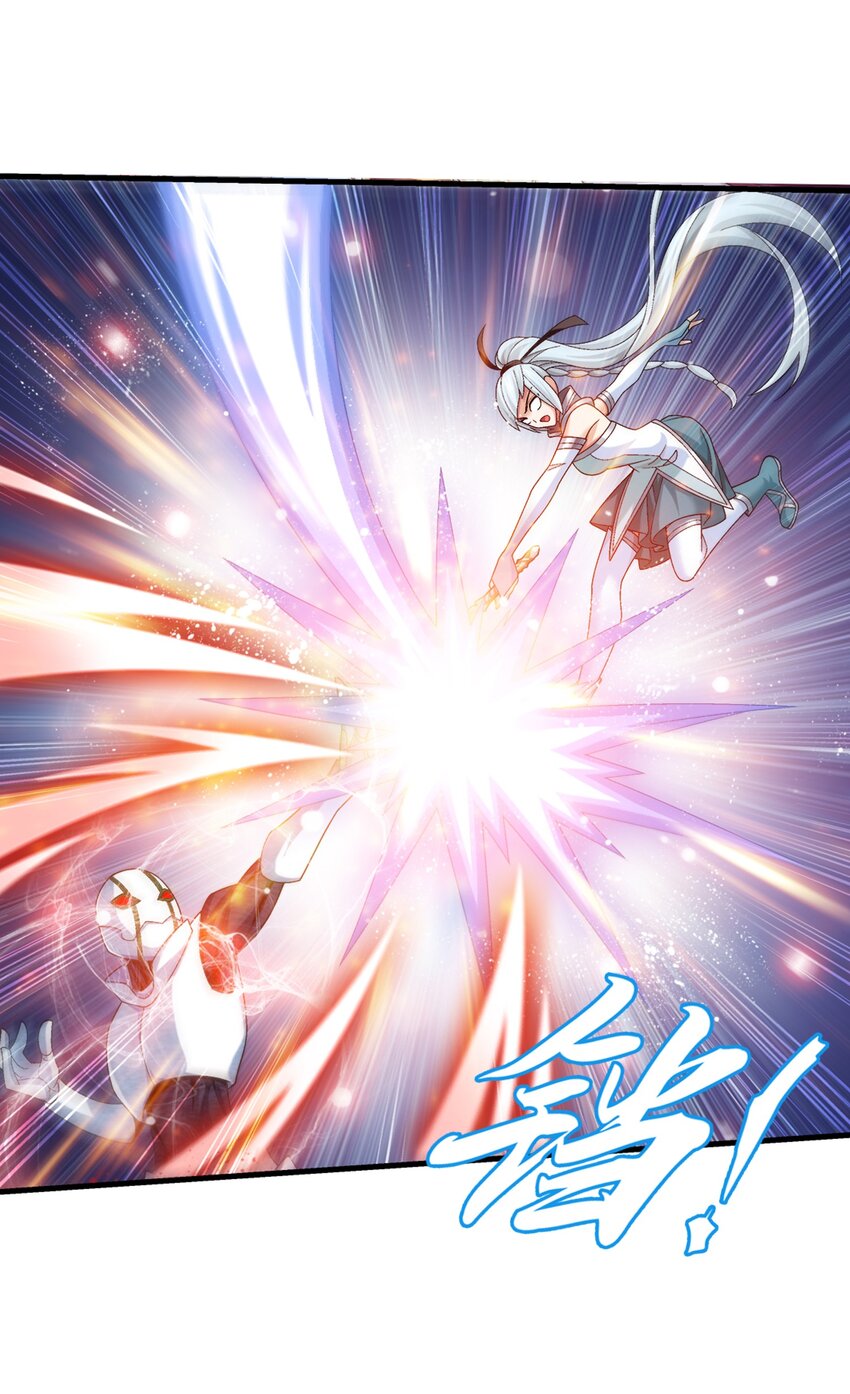 斗破苍穹之大主宰动态漫免费观看漫画,518 木神殿是你家开的？1图