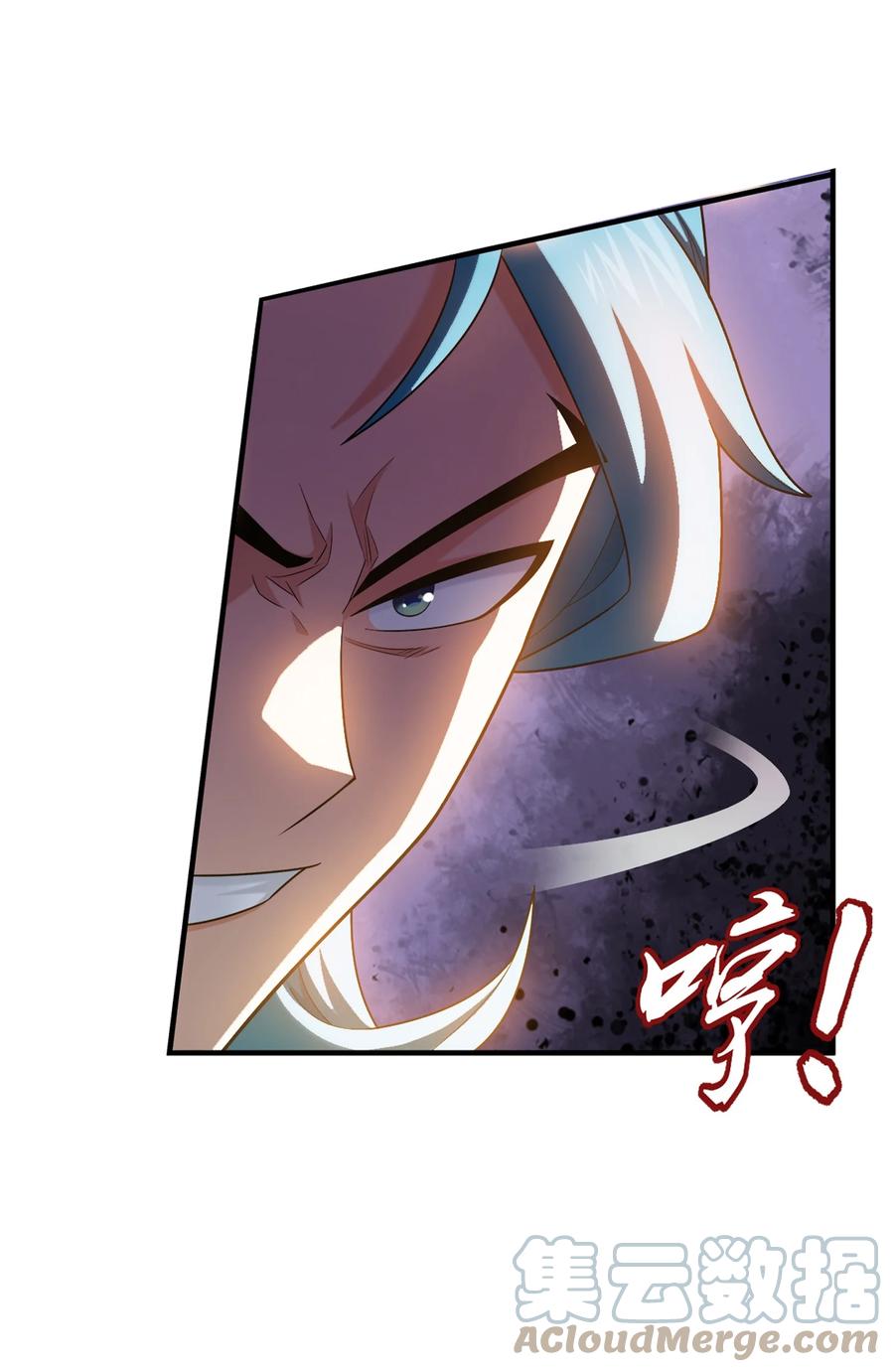 斗破苍穹之大主宰漫画,542 姬玄破不了的，我来破！1图