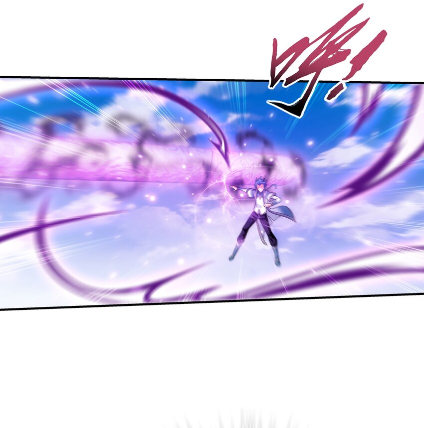 斗破苍穹之大主宰动态漫免费观看漫画,518 木神殿是你家开的？2图
