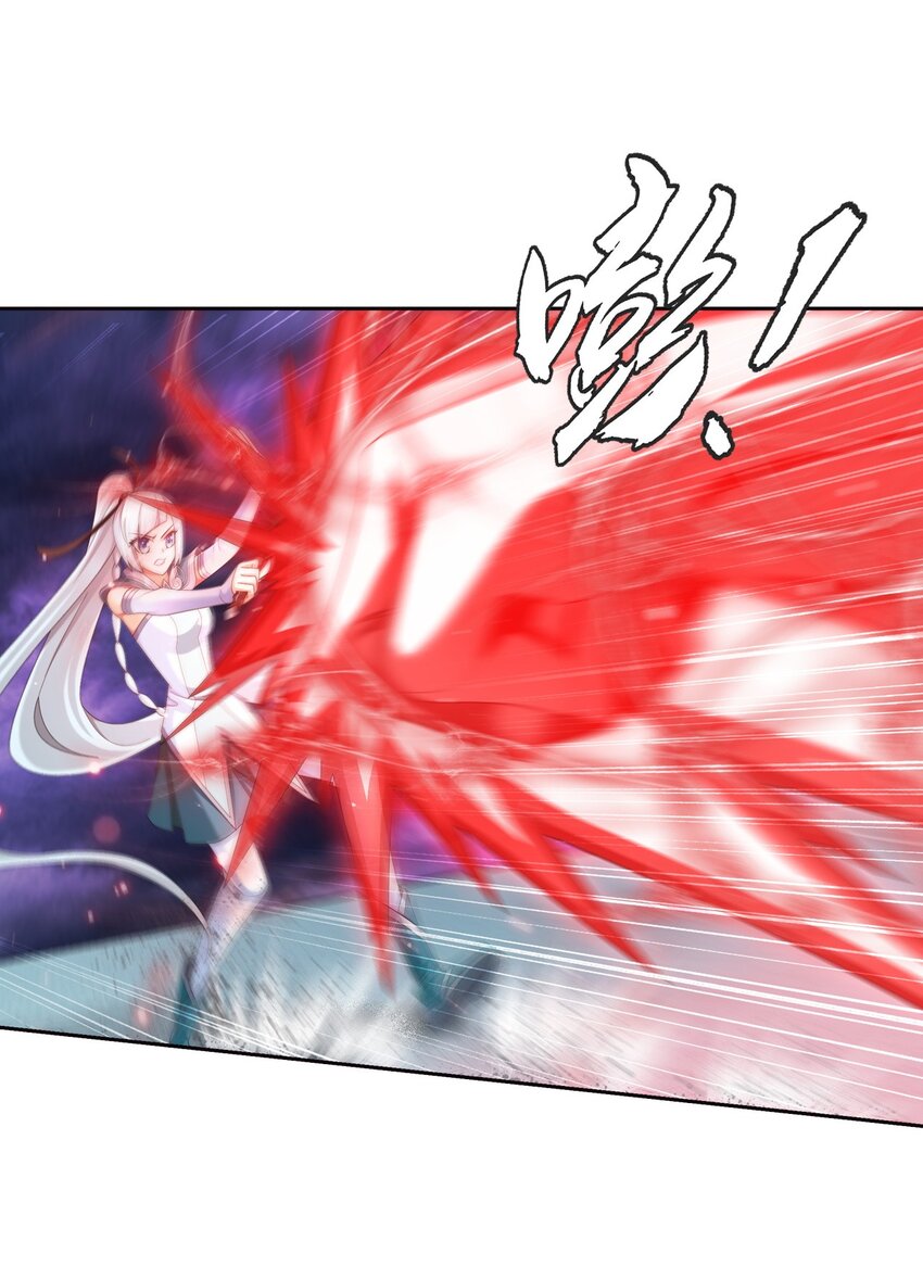 斗破苍穹之大主宰漫画,564 真正的洛神剑1图