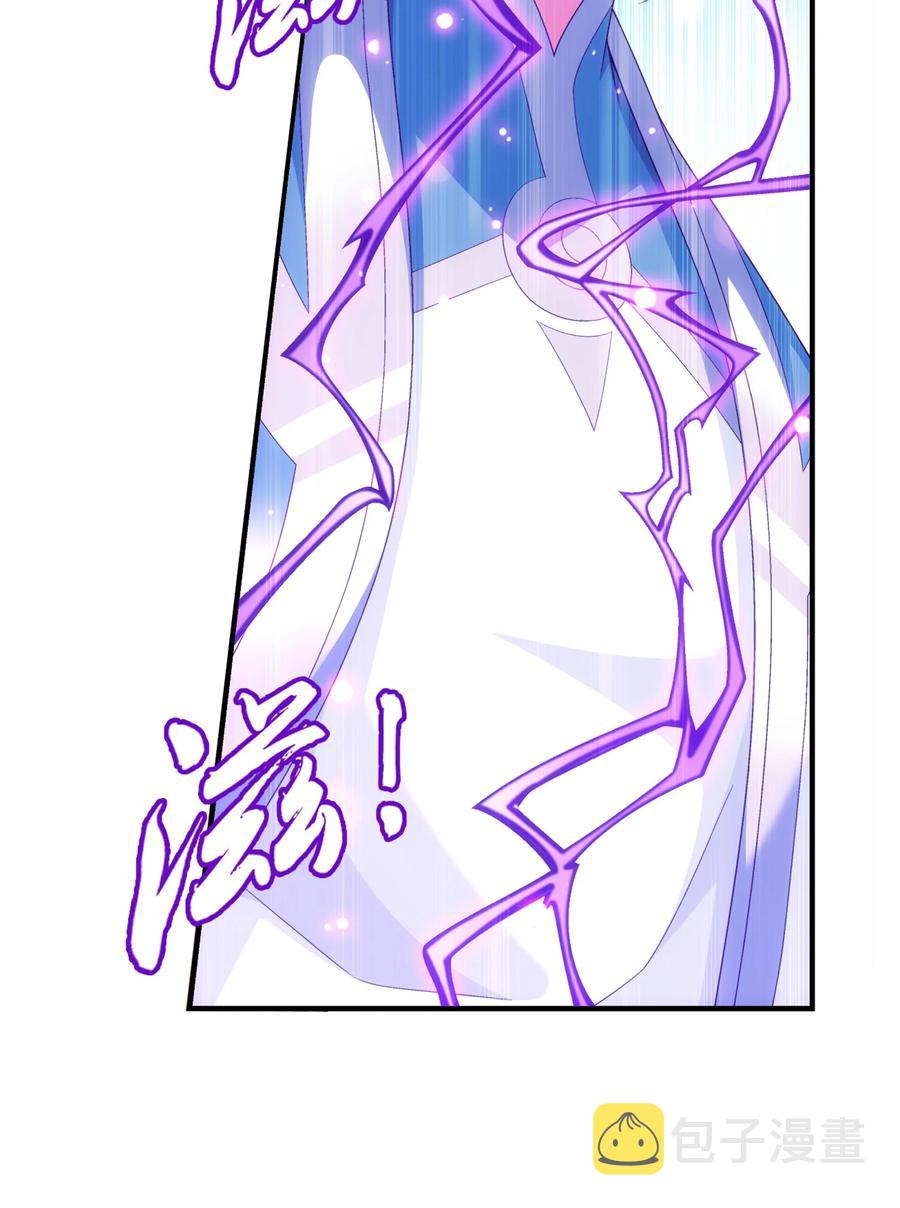 斗破苍穹之大主宰漫画,542 姬玄破不了的，我来破！2图