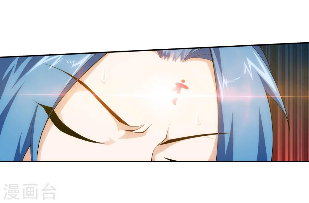 斗破苍穹之大主宰漫画,第27话 结印失败？1图