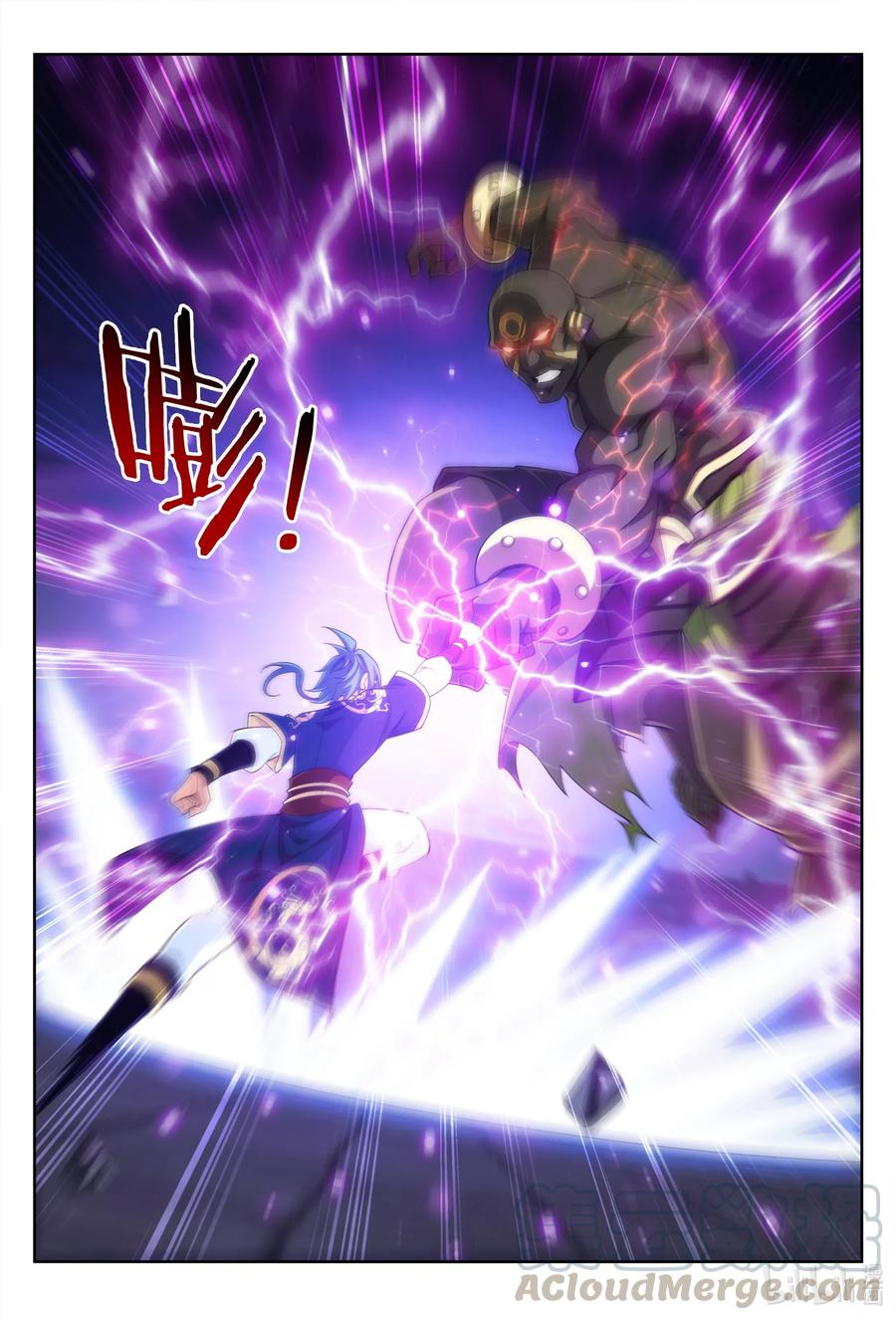 斗破苍穹之大主宰漫画,445 刑灵战偶2图