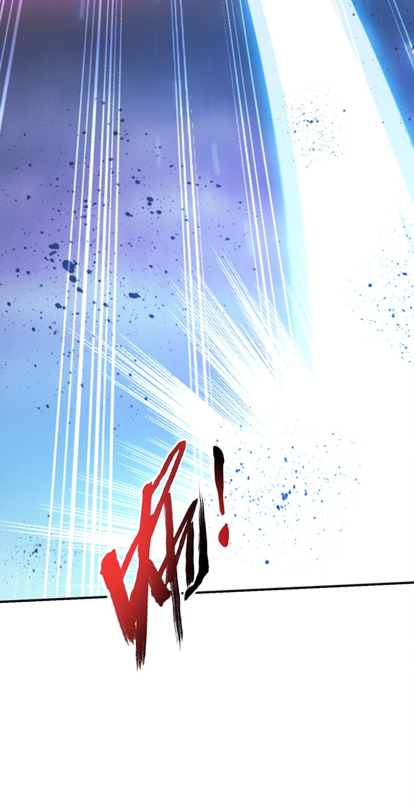 斗破苍穹之大主宰漫画,572 杀你易如反掌1图