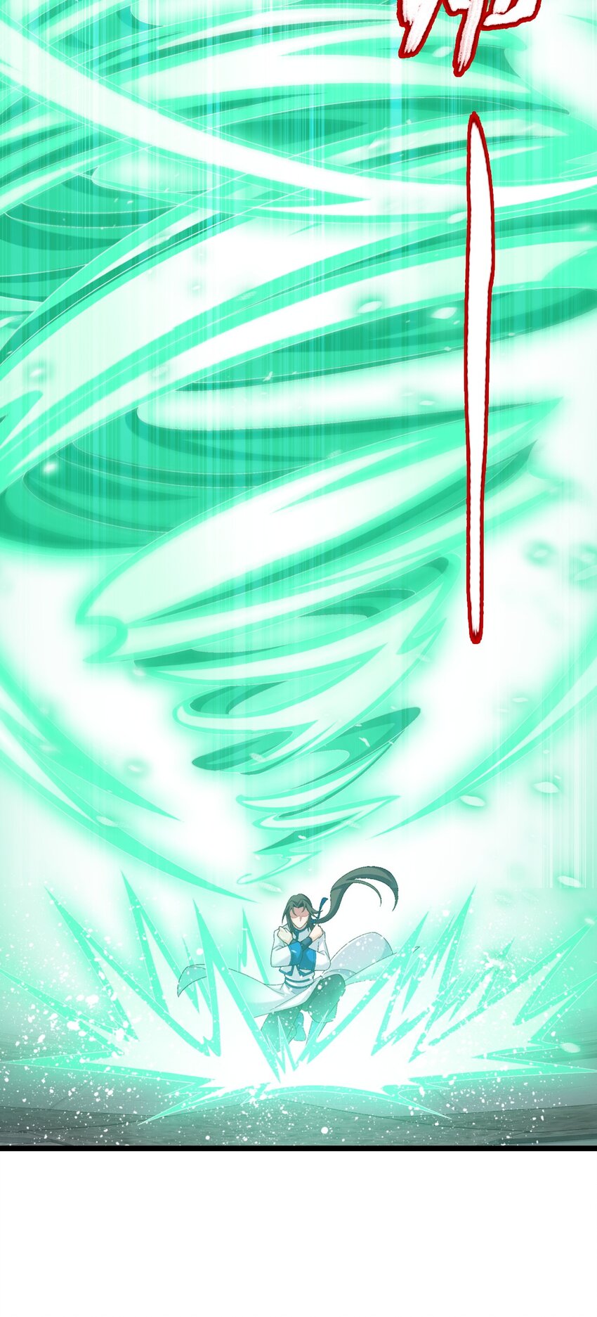 斗破苍穹之大主宰漫画,558 风祖之影2图
