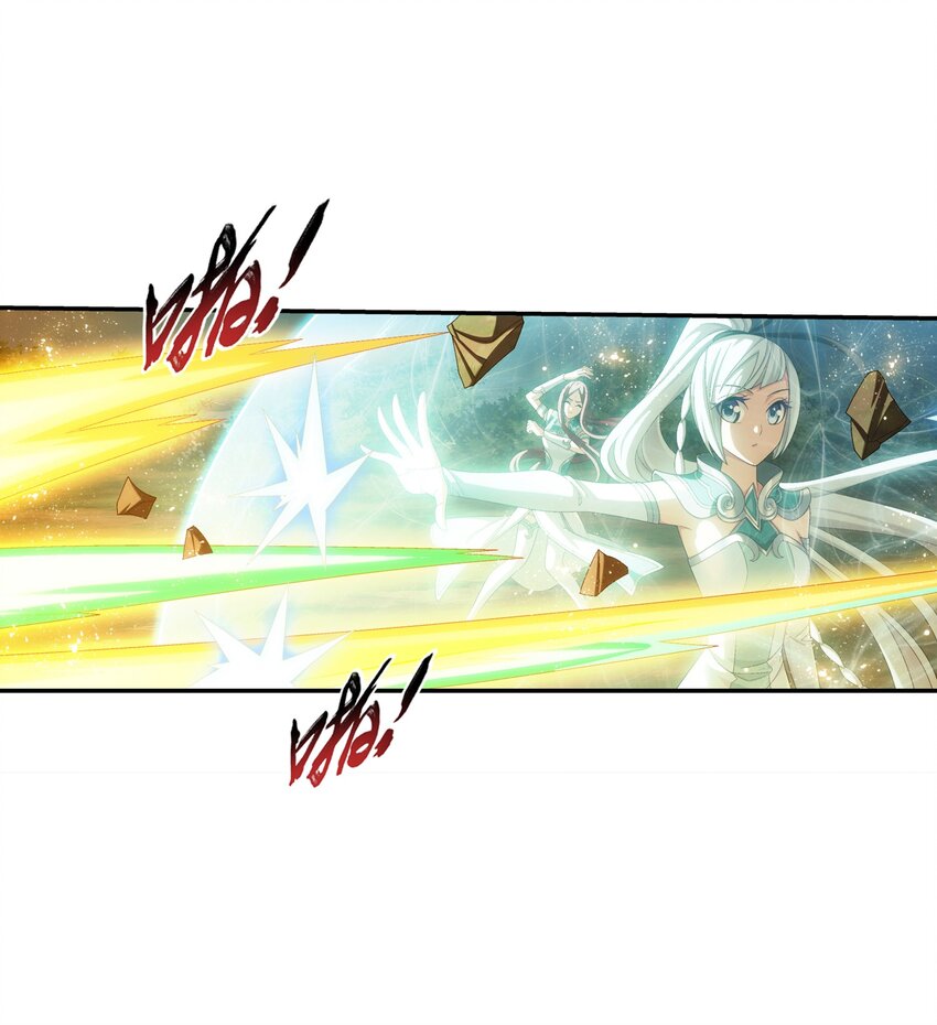 斗破苍穹之大主宰漫画,550 该我反击了！1图